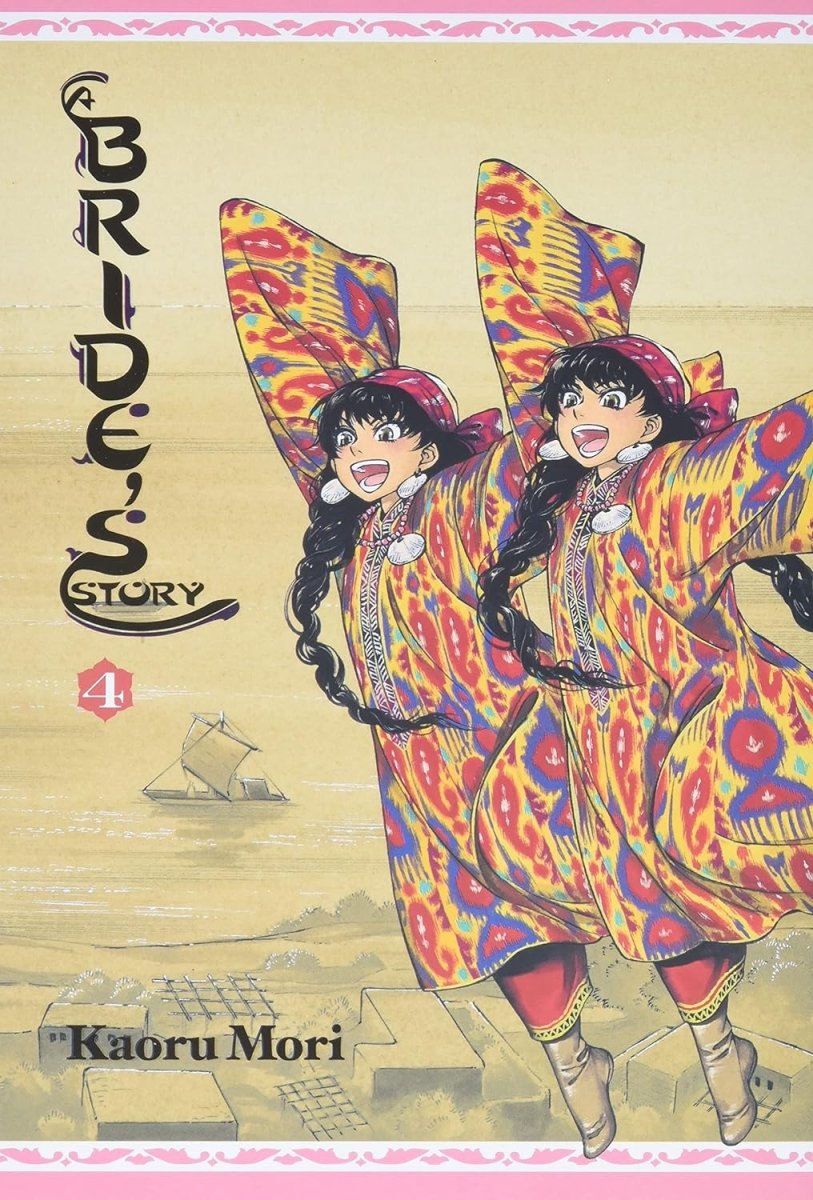 A Bride's Story HC Vol 04 - Walt's Comic Shop
