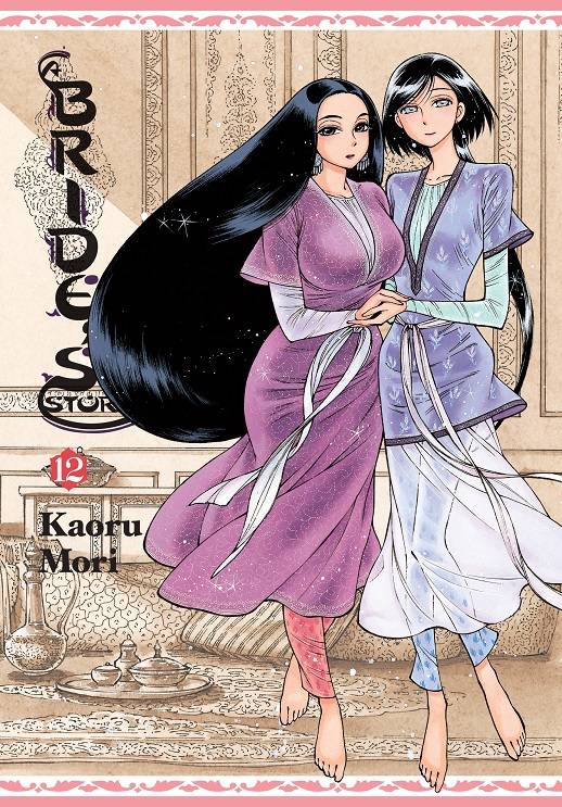 A Bride's Story HC Vol 12 - Walt's Comic Shop