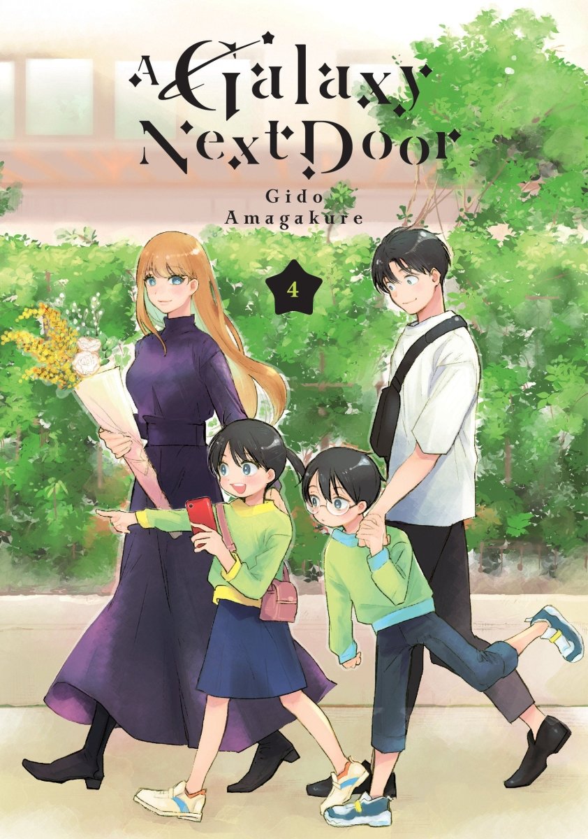 A Galaxy Next Door GN Vol 04 - Walt's Comic Shop