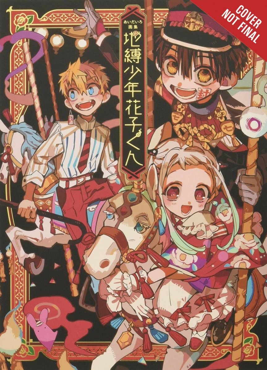 Aidairo Illustrations: Toilet-Bound Hanako-Kun Art Book SC - Walt's Comic Shop