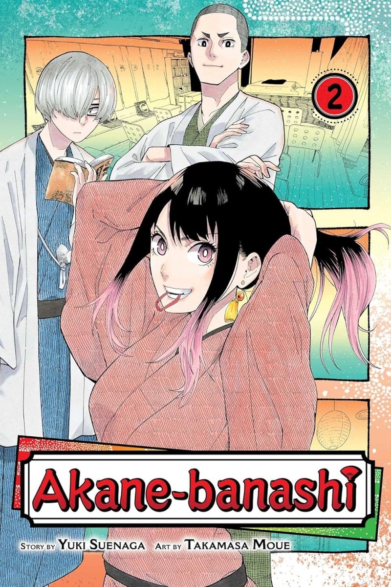 Akane Banashi GN Vol 02 - Walt's Comic Shop