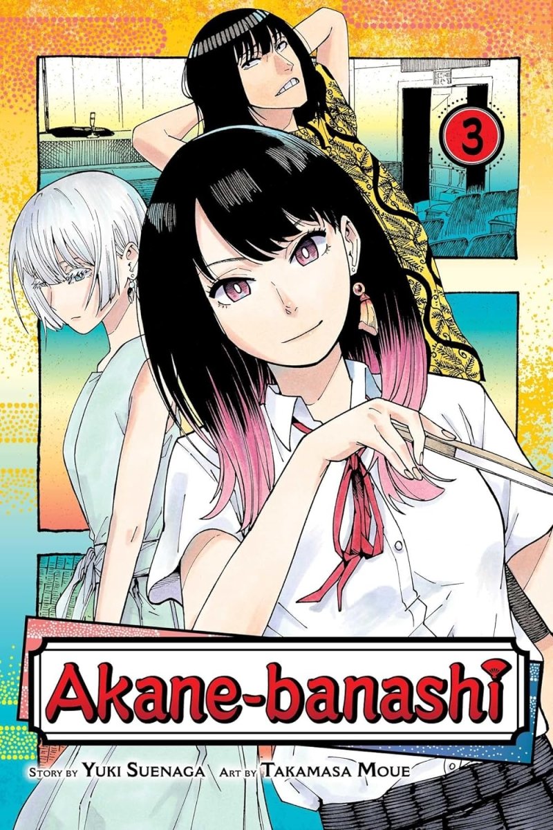 Akane Banashi GN Vol 03 - Walt's Comic Shop