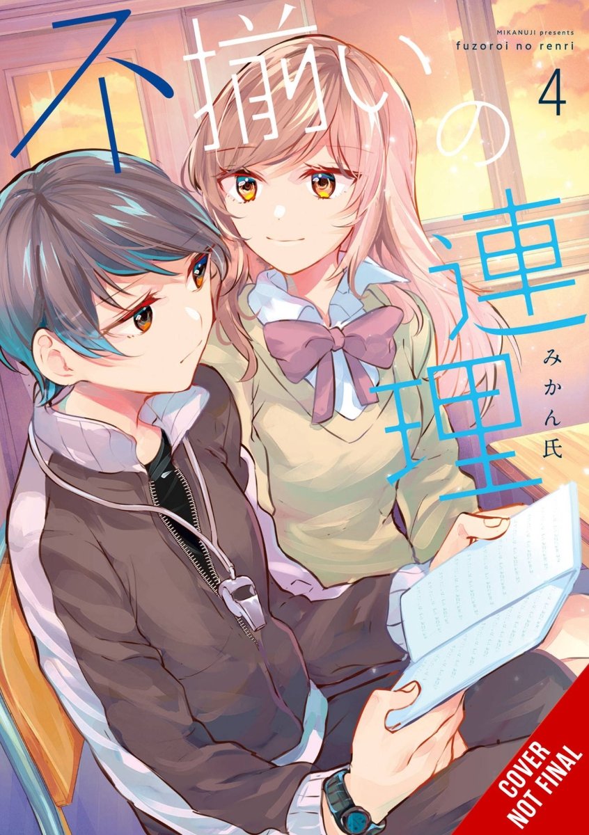 Assorted Entanglements GN Vol 04 - Walt's Comic Shop