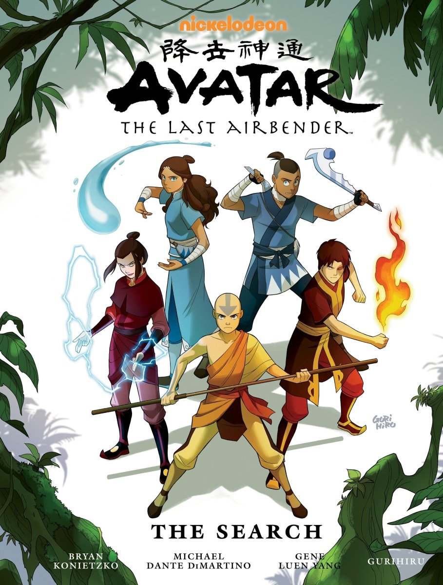 Avatar: The Last Airbender - The Search Library Edition HC - Walt's Comic Shop
