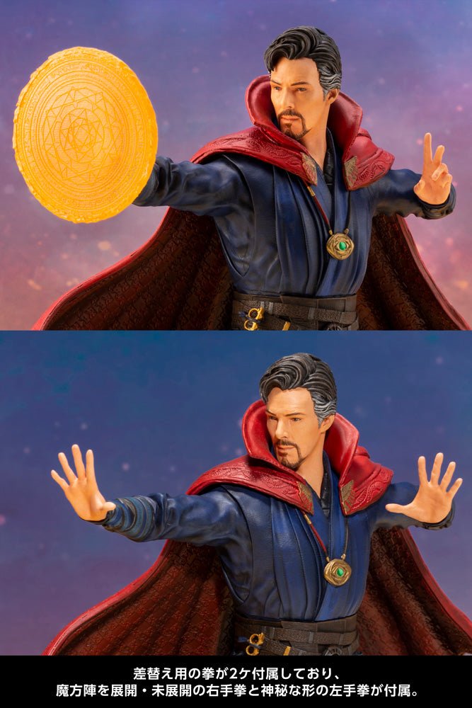 Avengers: Infinity War ArtFX+ Dr. Strange 1/10 Statue by Kotobukiya 22cm - Walt's Comic Shop