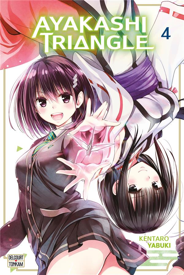 Ayakashi Triangle GN Vol 04 - Walt's Comic Shop