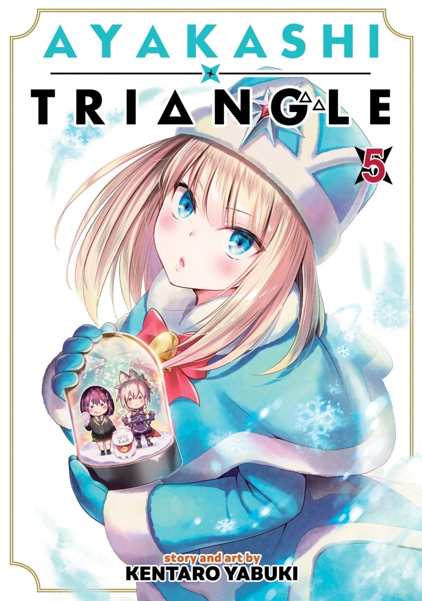 Ayakashi Triangle Vol. 5 - Walt's Comic Shop