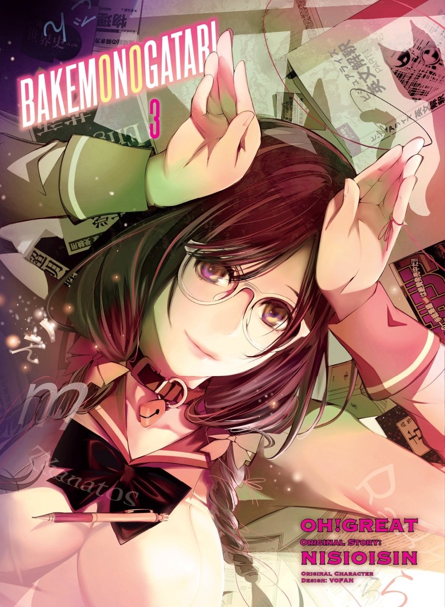 Bakemonogatari 03 (Manga) - Walt's Comic Shop