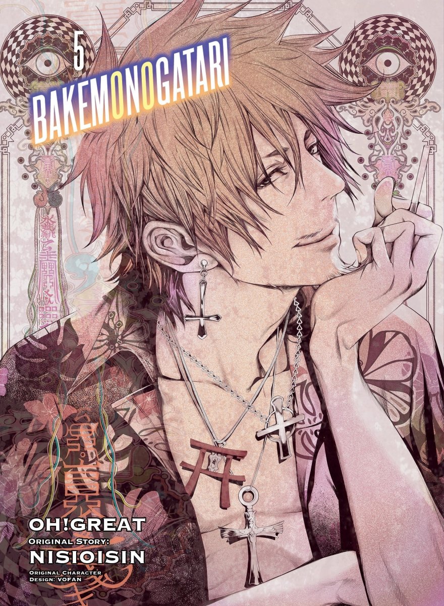 Bakemonogatari 05 (Manga) - Walt's Comic Shop