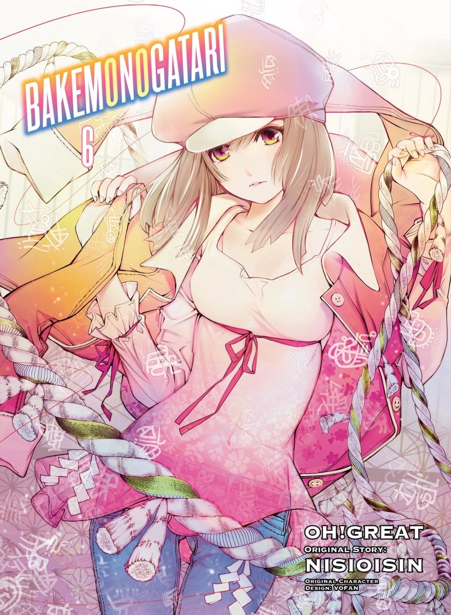 Bakemonogatari 06 (Manga) - Walt's Comic Shop
