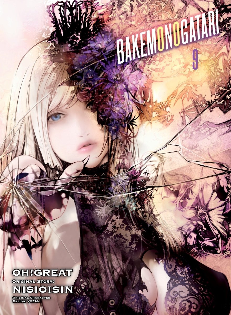 Bakemonogatari 09 (Manga) - Walt's Comic Shop