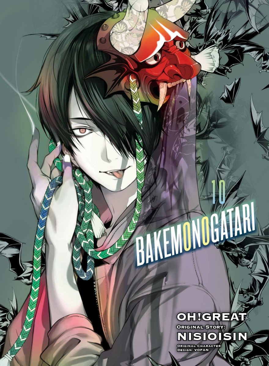 Bakemonogatari 10 (Manga) - Walt's Comic Shop