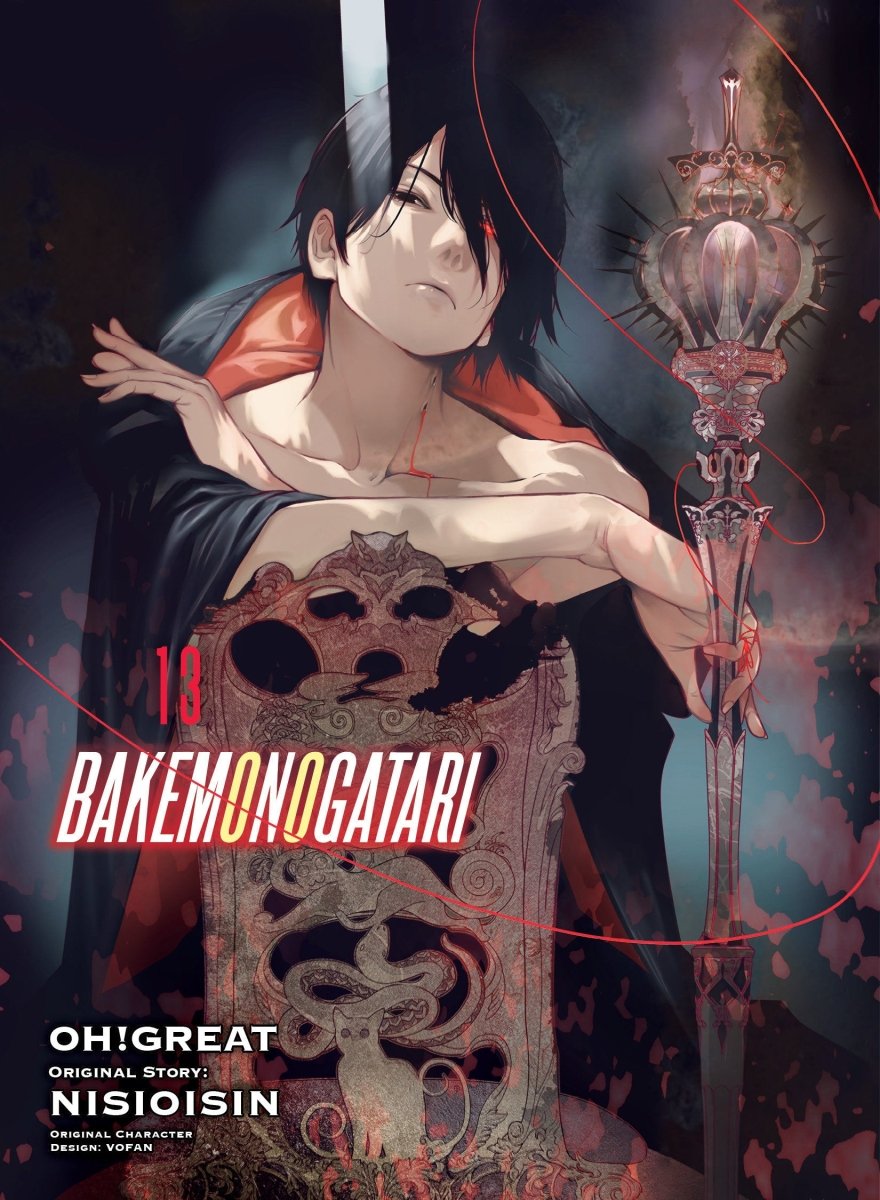 Bakemonogatari 13 (Manga) - Walt's Comic Shop