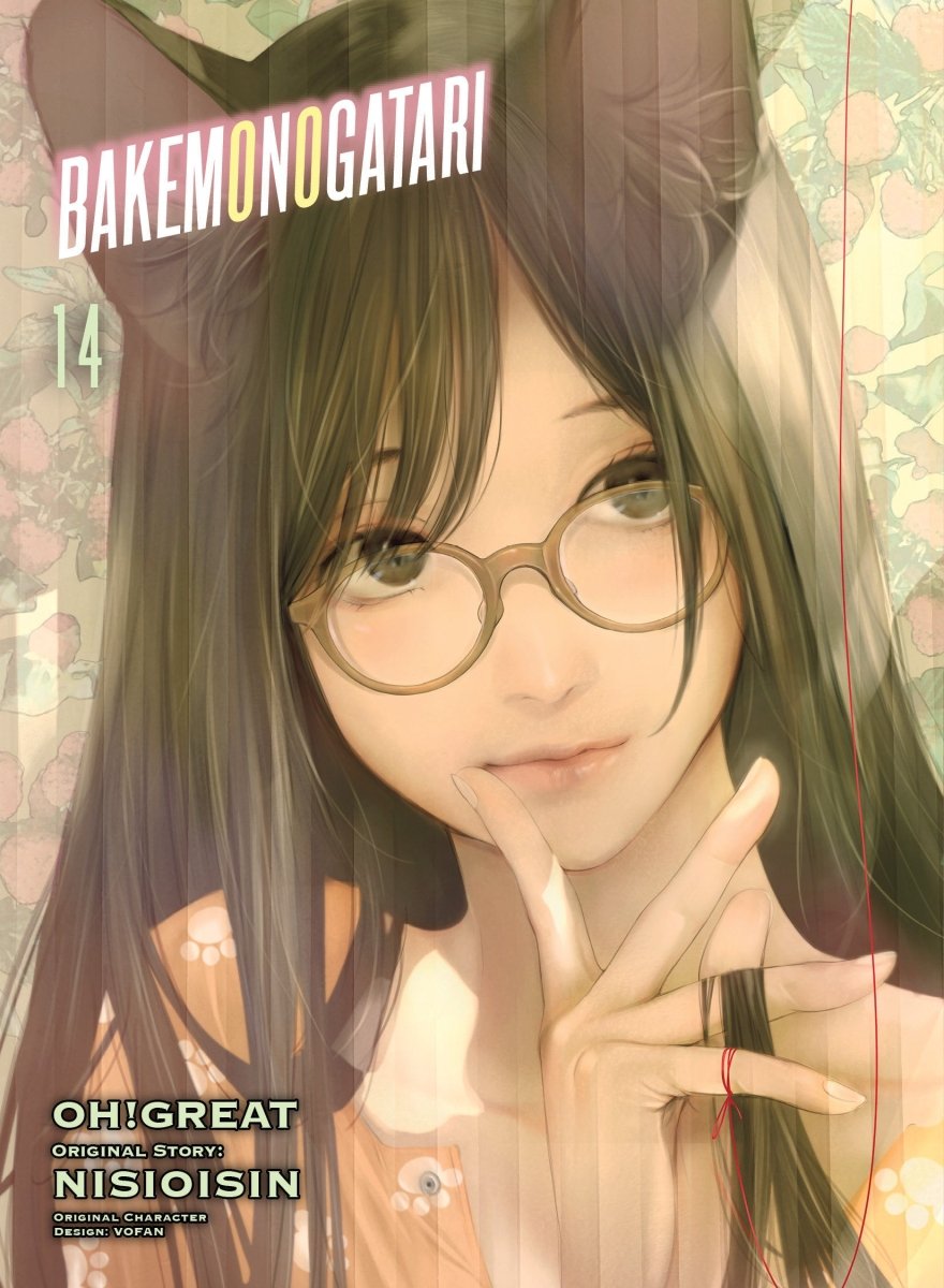 Bakemonogatari 14 (Manga) - Walt's Comic Shop
