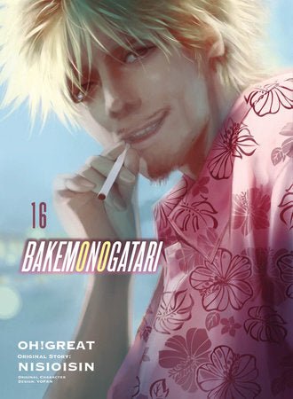 Bakemonogatari 16 (Manga) - Walt's Comic Shop
