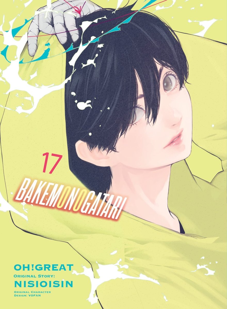 Bakemonogatari 17 (Manga) - Walt's Comic Shop