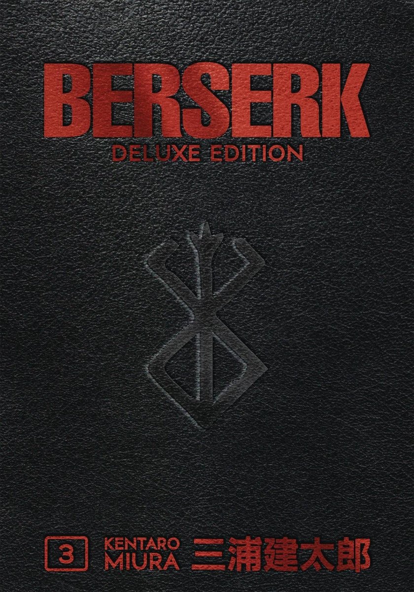 Berserk Deluxe Edition Volume 03 HC - Walt's Comic Shop