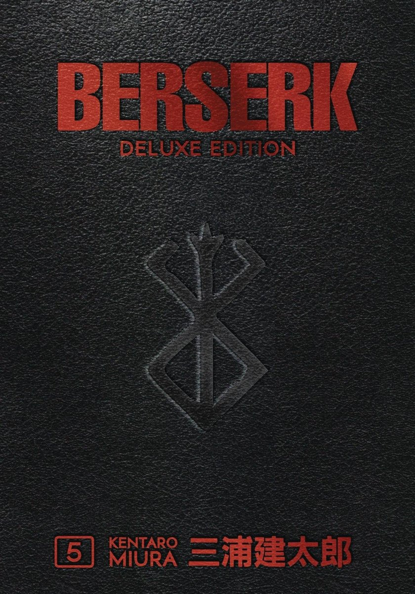 Berserk Deluxe Edition Volume 05 HC - Walt's Comic Shop