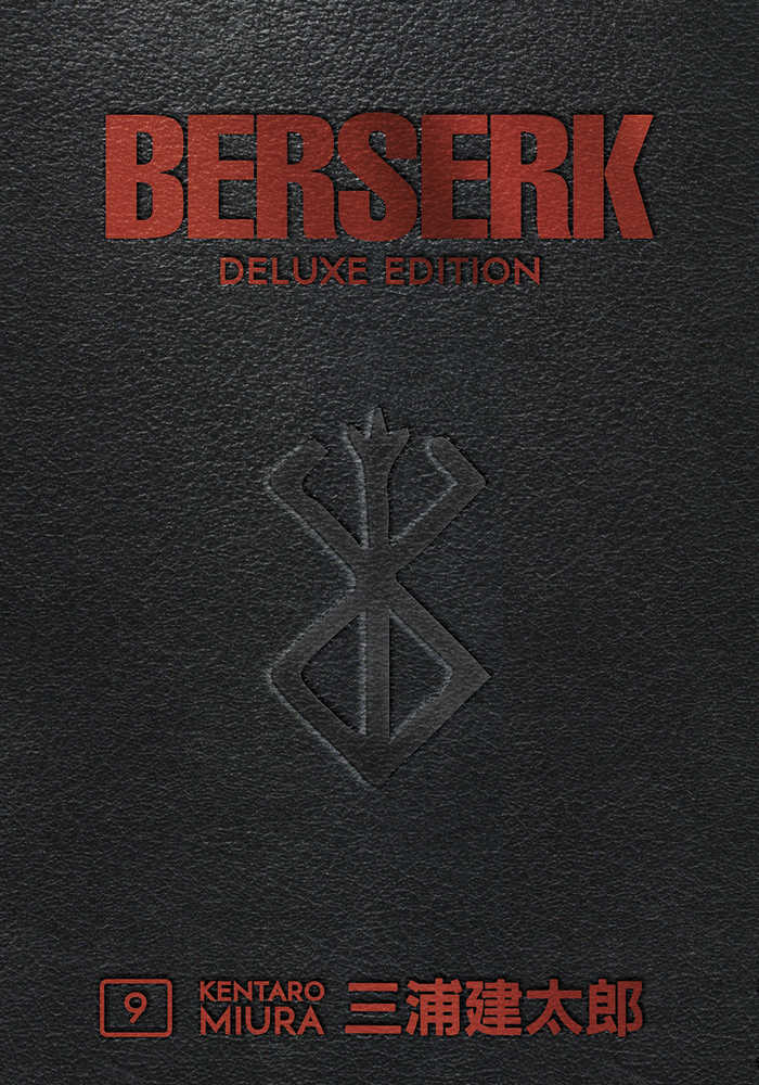 Berserk Deluxe Edition Volume 09 HC - Walt's Comic Shop