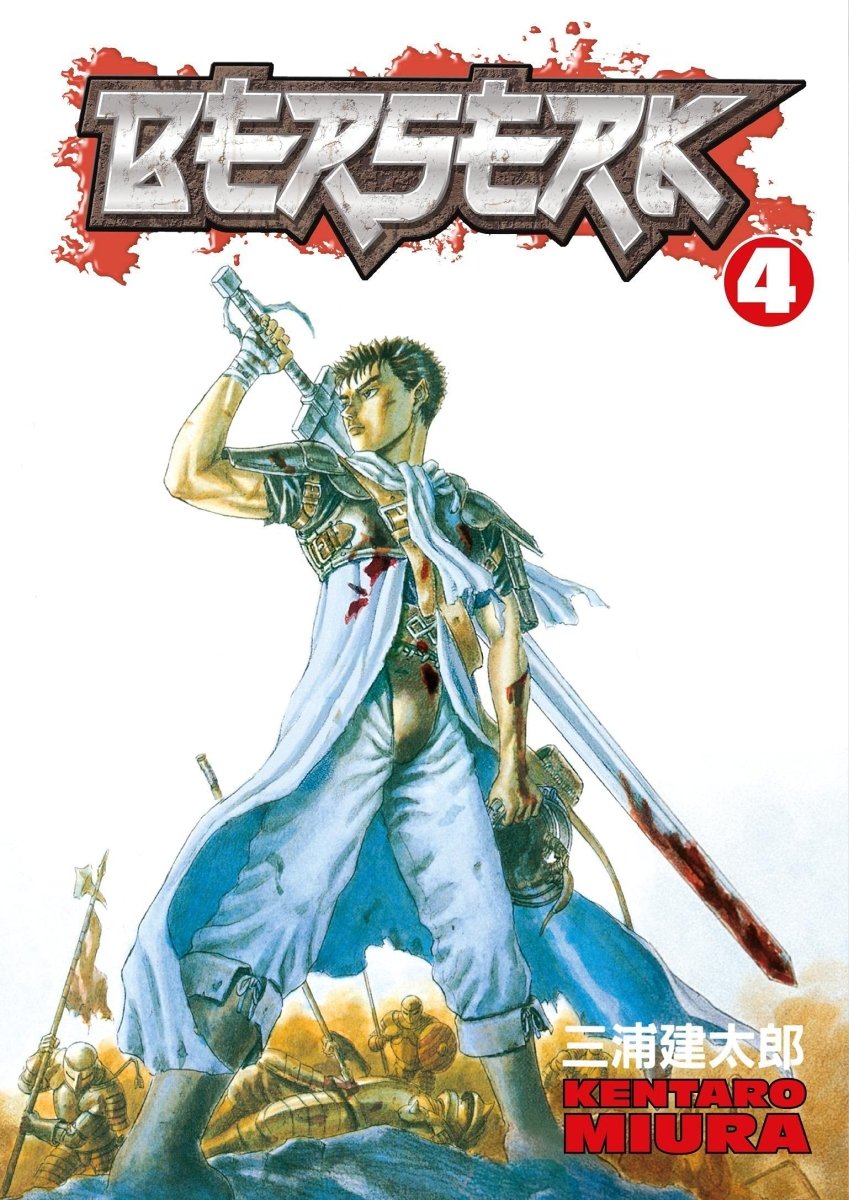 Berserk TP Vol 04 - Walt's Comic Shop