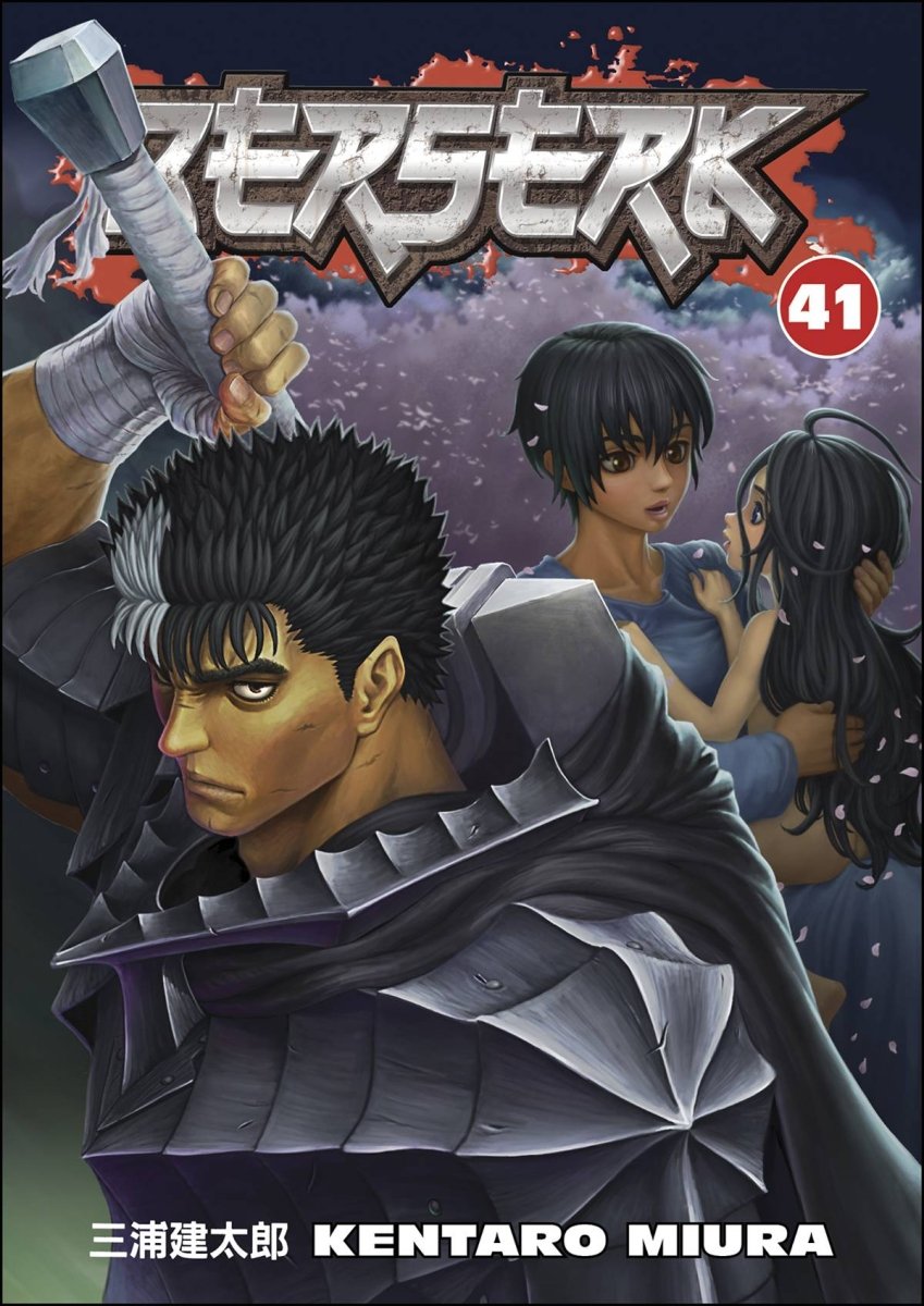 Berserk TP Vol 41 - Walt's Comic Shop