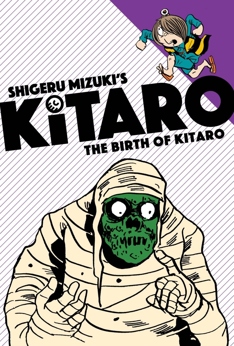 Birth Of Kitaro by Shigeru Mizuki GN - Walt's Comic Shop