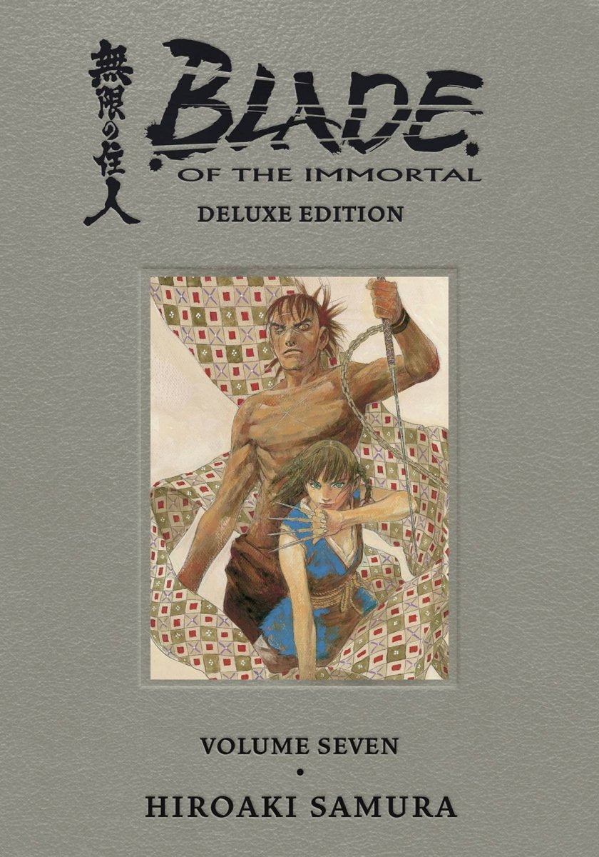 Blade Of The Immortal DLX Ed HC Vol 07 - Walt's Comic Shop