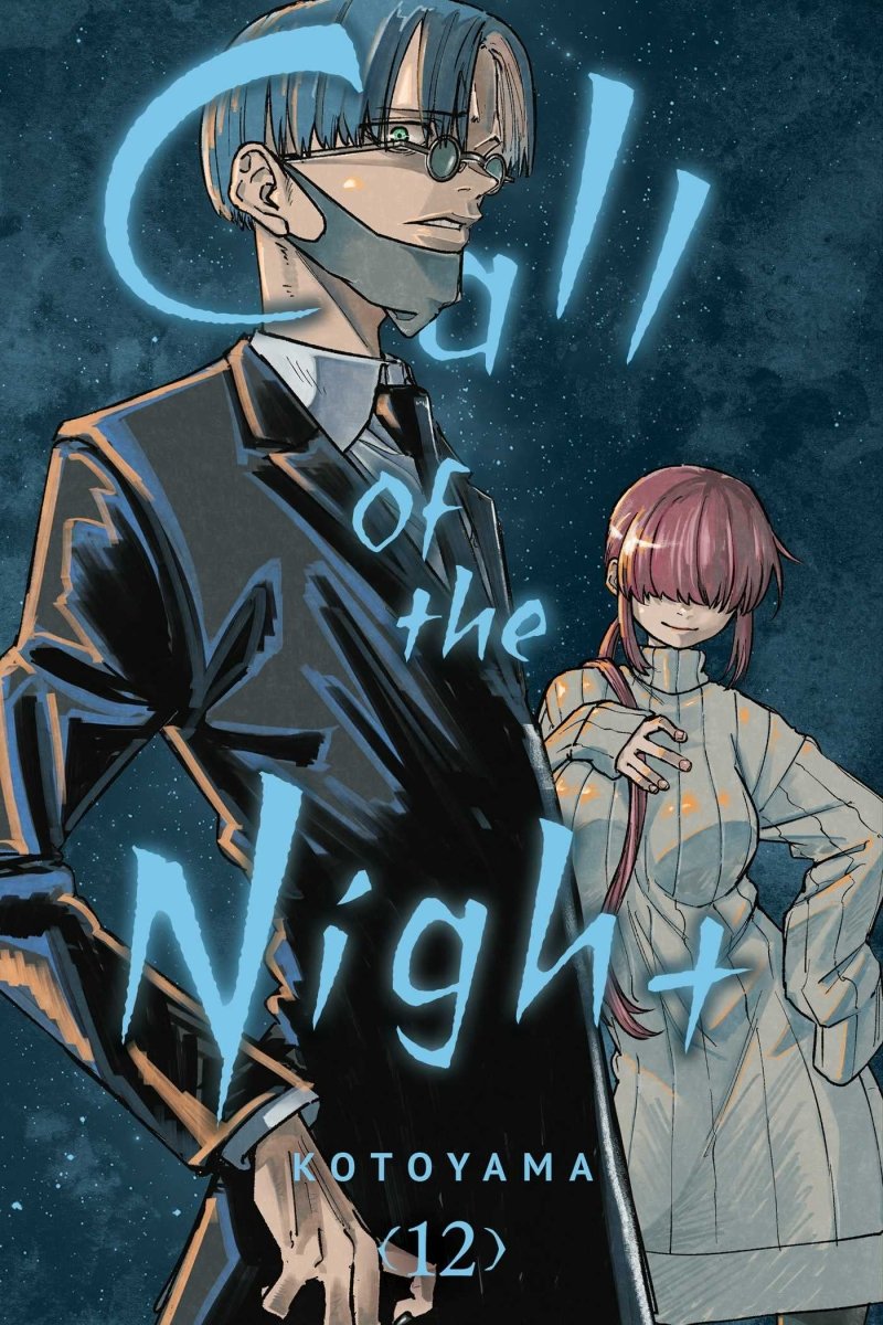 Call Of The Night GN Vol 12 - Walt's Comic Shop