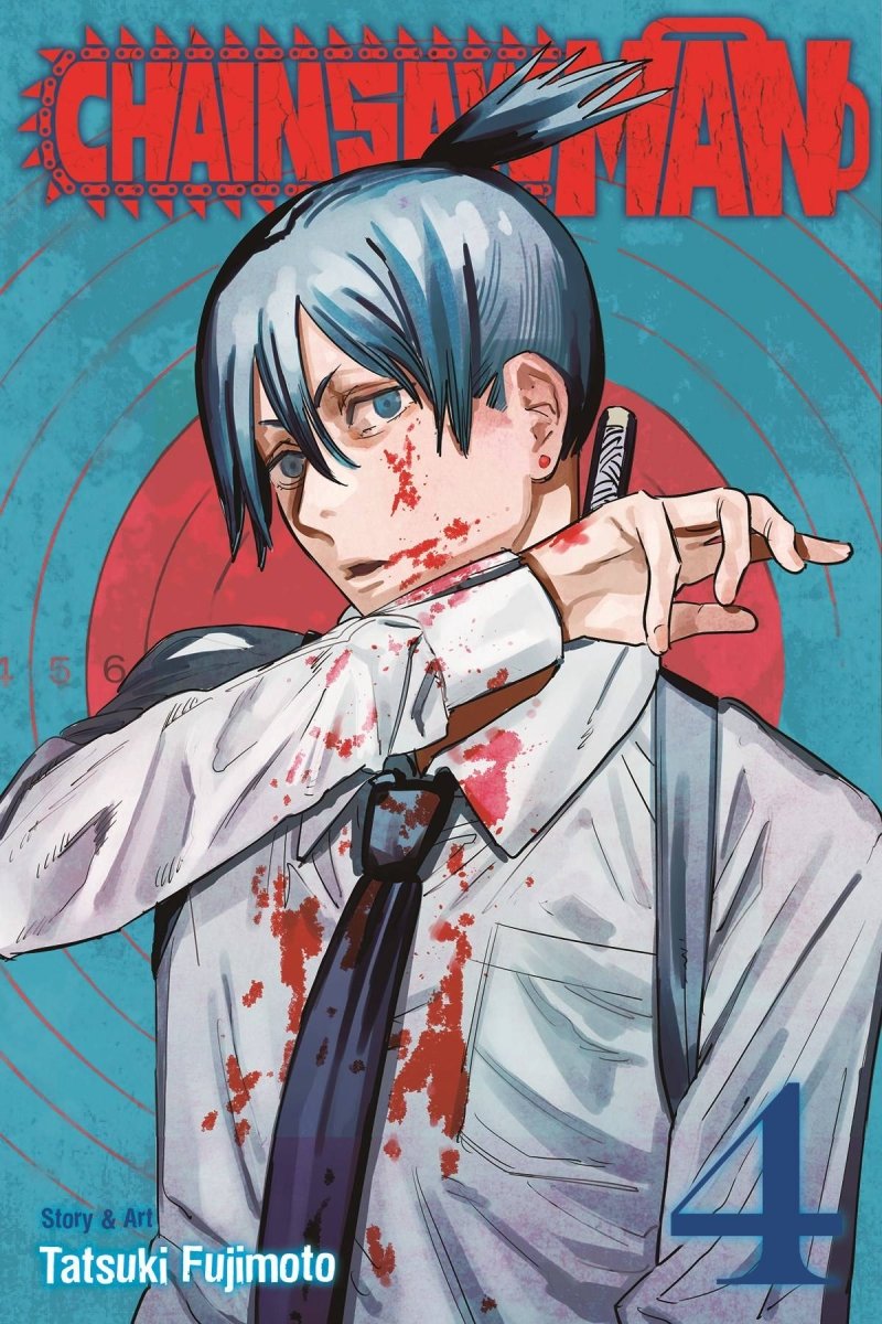 Chainsaw Man GN Vol 04 - Walt's Comic Shop