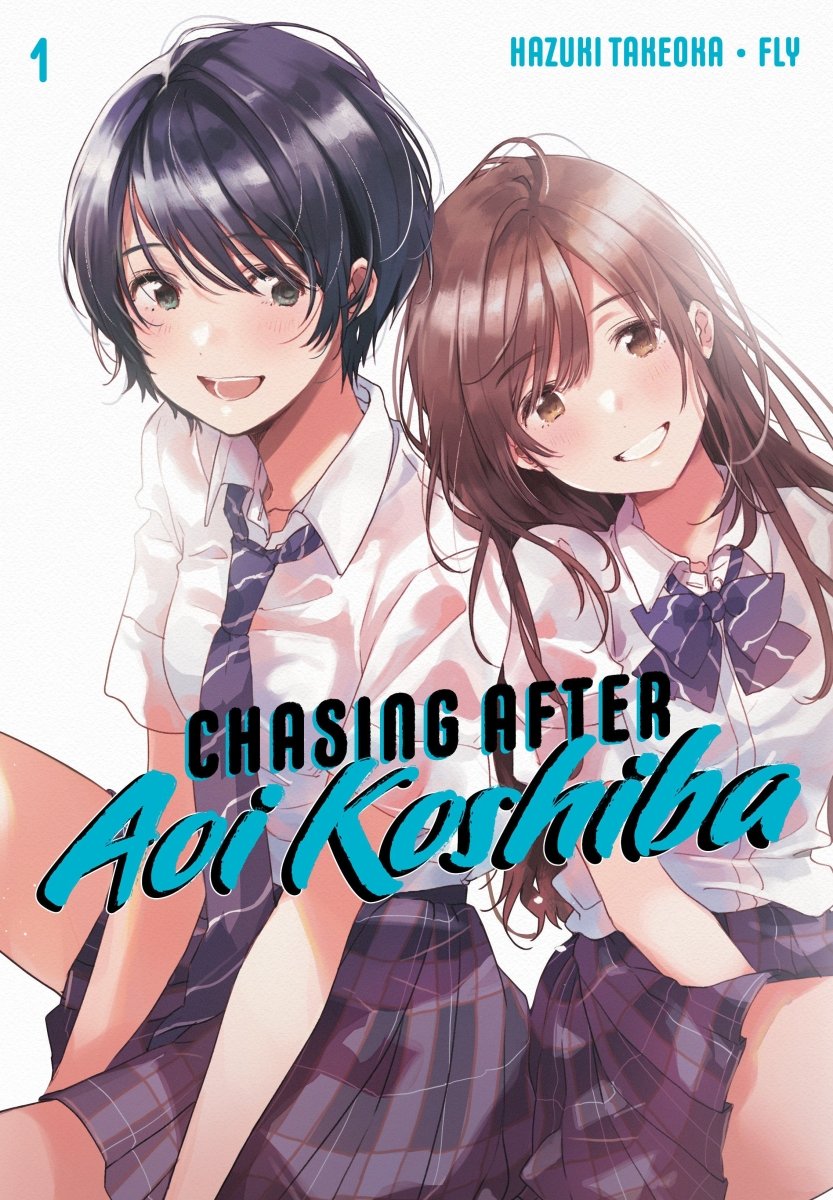 Chasing After Aoi Koshiba 1 - Walt's Comic Shop