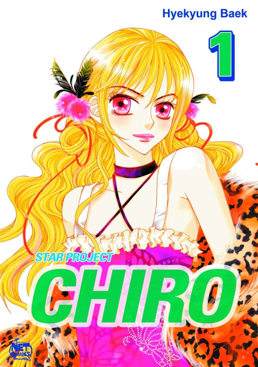 Chiro GN Vol 01 Star Project - Walt's Comic Shop