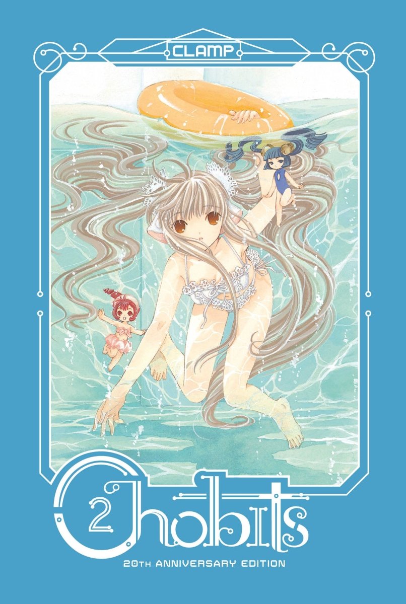 Chobits 20th Anniversary Edition 2 HC - Walt's Comic Shop