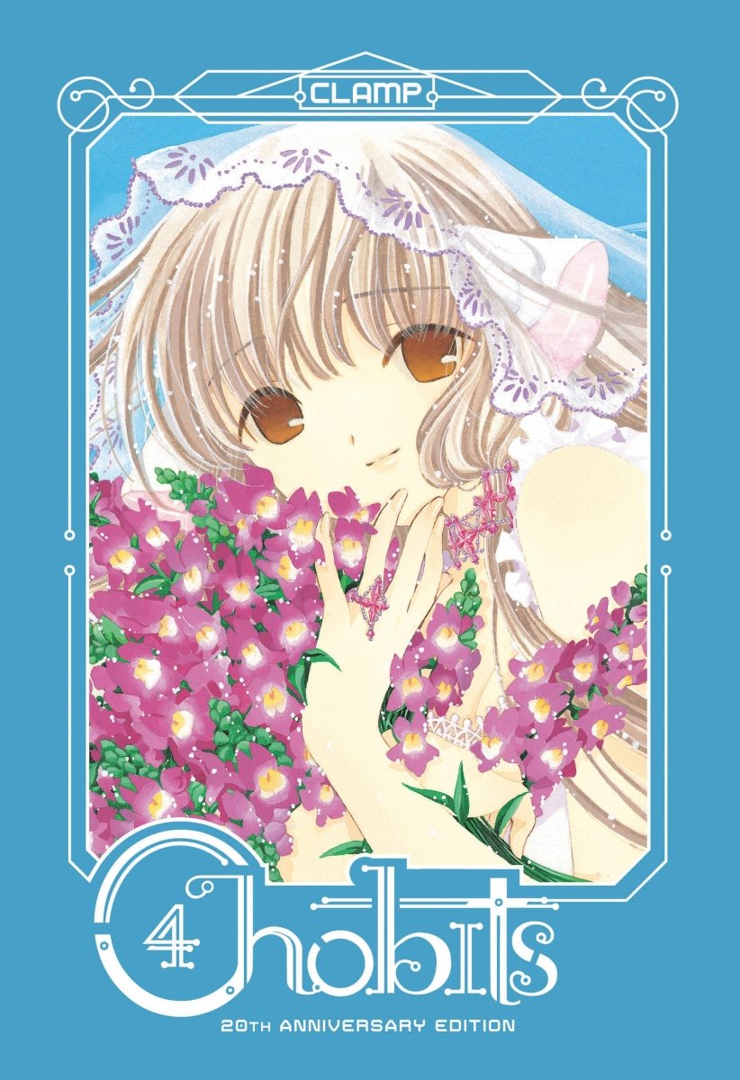 Chobits 20th Anniversary Edition 4 HC - Walt's Comic Shop