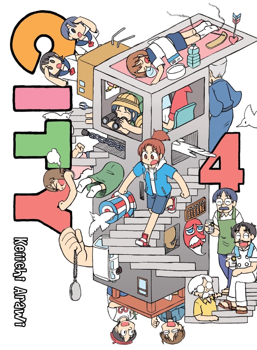 City 04 - Walt's Comic Shop