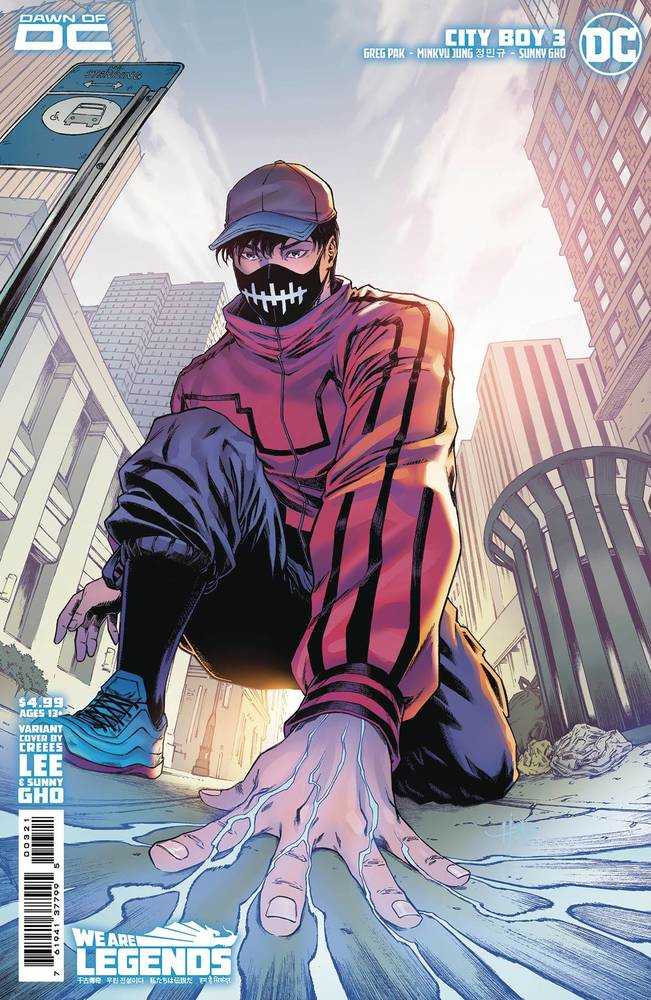 City Boy #3 (Of 6) Cover B Creees Lee Card Stock Variant - Walt's Comic Shop