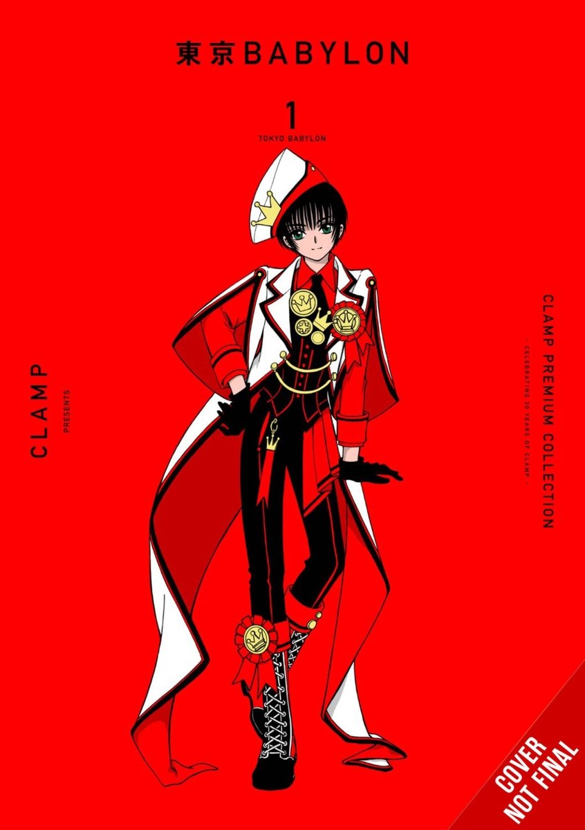 CLAMP Premium Collection Tokyo Babylon GN Vol 01 - Walt's
