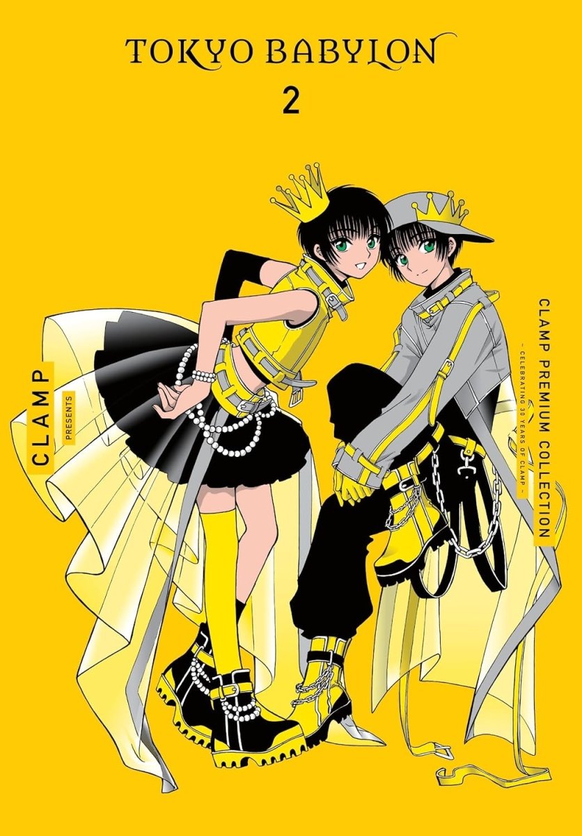 Clamp Premium Collection Tokyo Babylon GN Vol 02 - Walt's Comic Shop