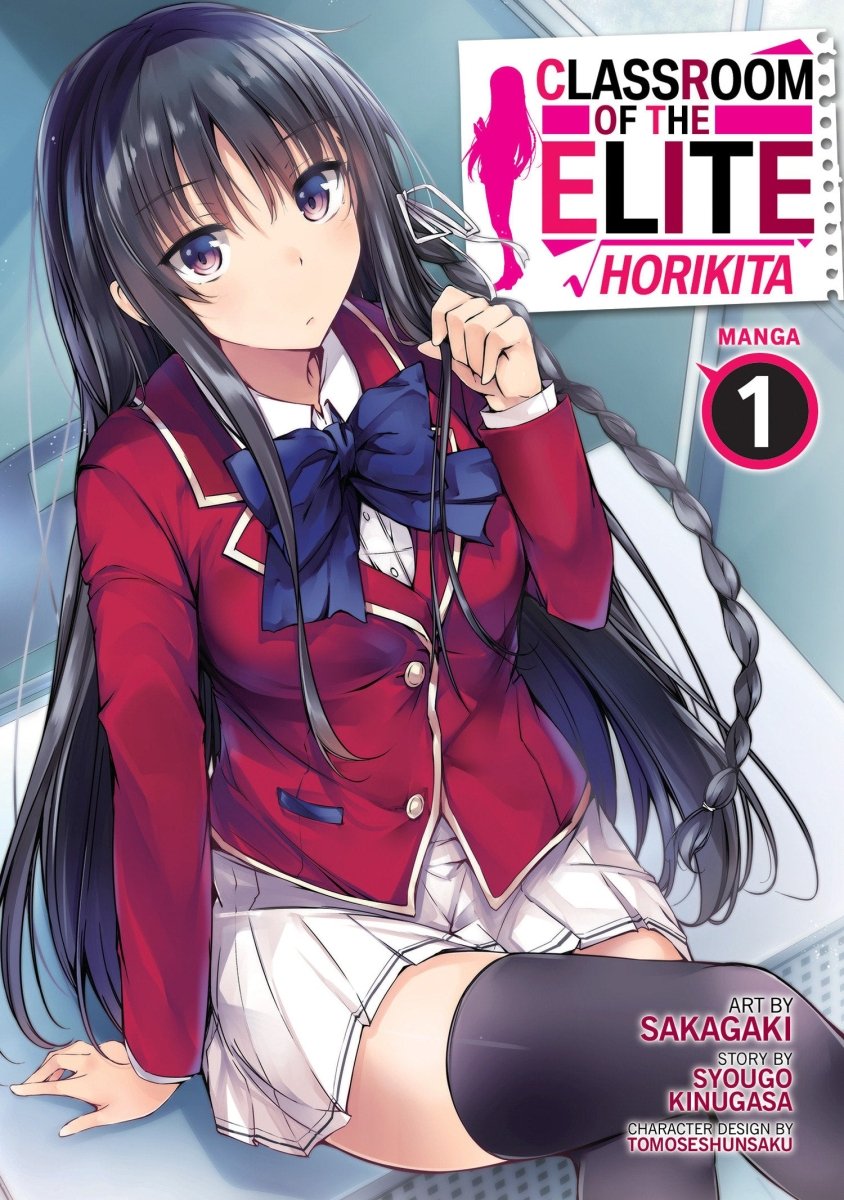 Classroom Of The Elite: Horikita (Manga) Vol. 1 - Walt's Comic Shop