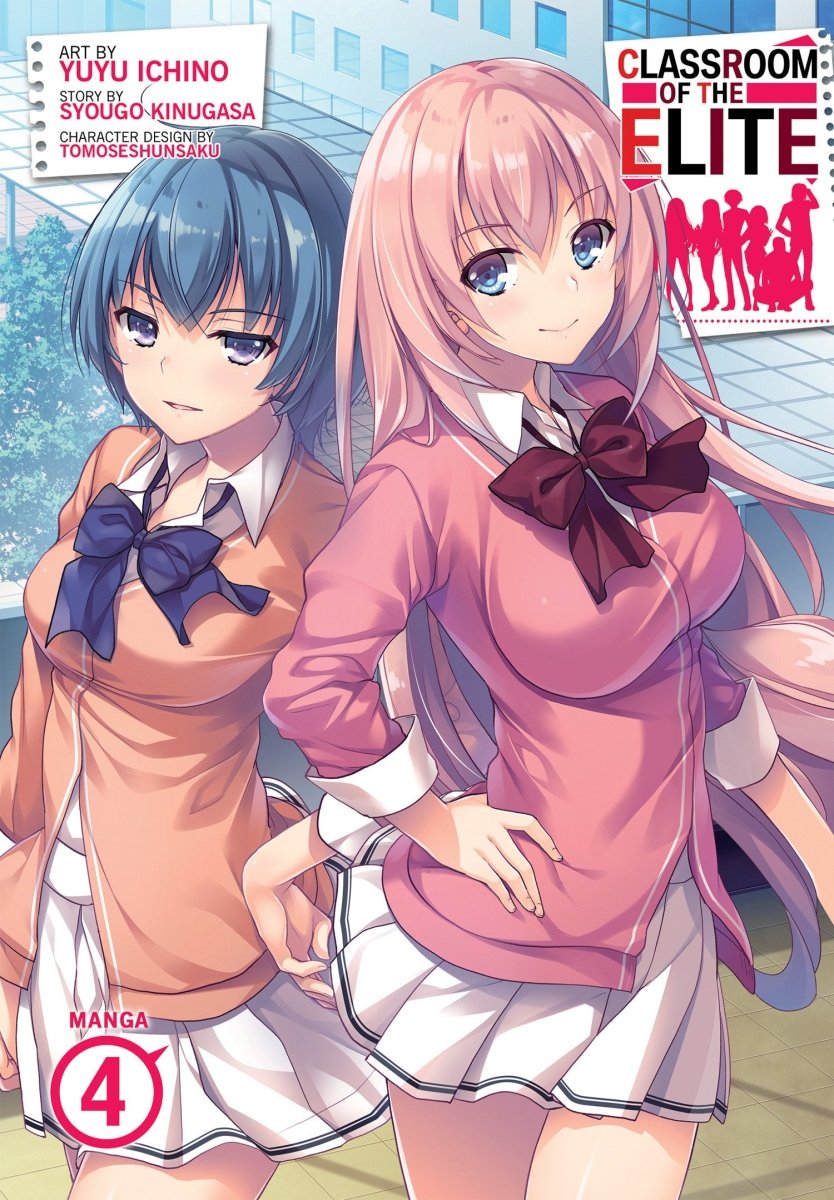 Classroom Of The Elite (Manga) Vol. 4 - Walt's Comic Shop