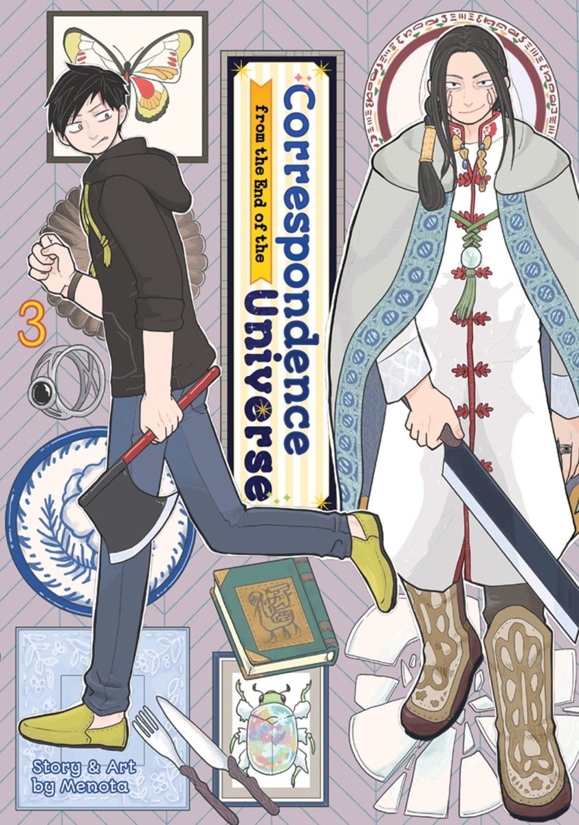 Correspondence From End Of Universe GN Vol 03 - Walt's Comic Shop