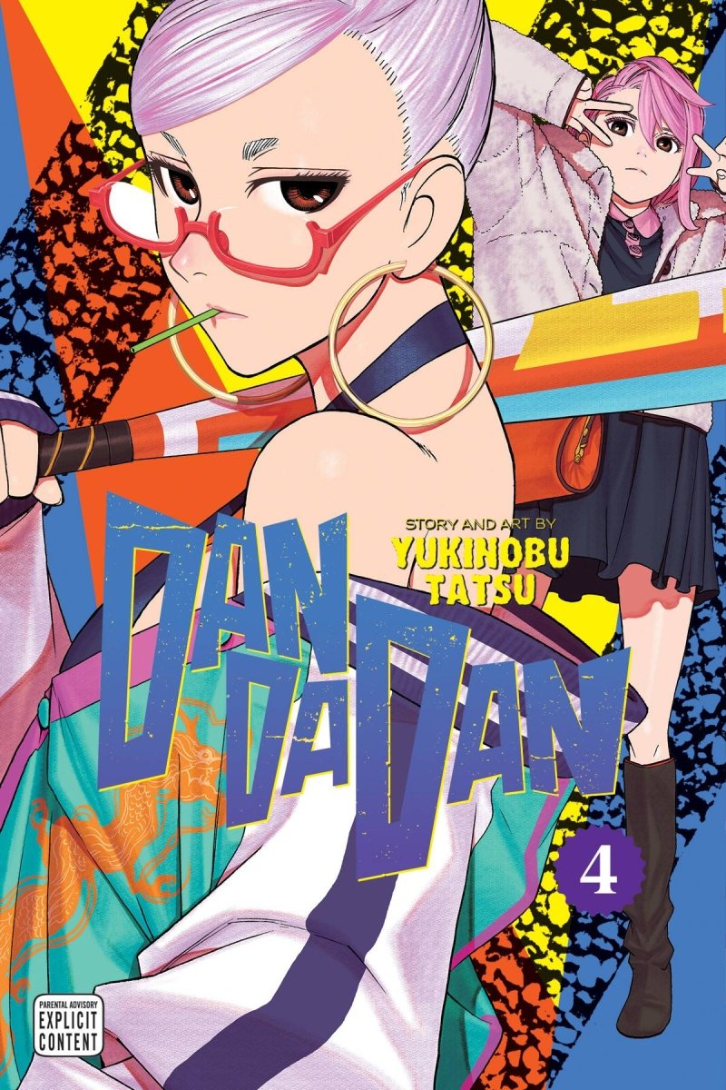 Dandadan GN Vol 04 - Walt's Comic Shop
