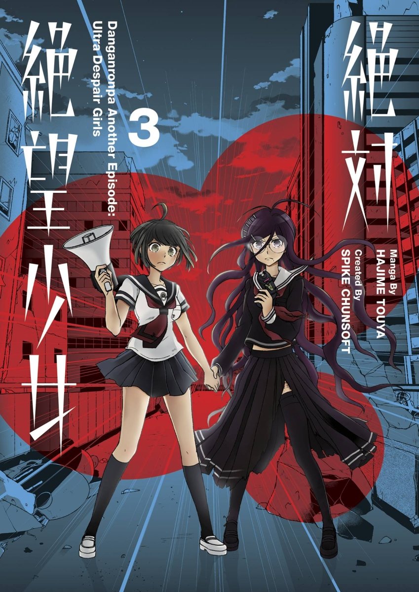Danganronpa Another Episode: Ultra Despair Girls TP Vol 03 - Walt's Comic Shop