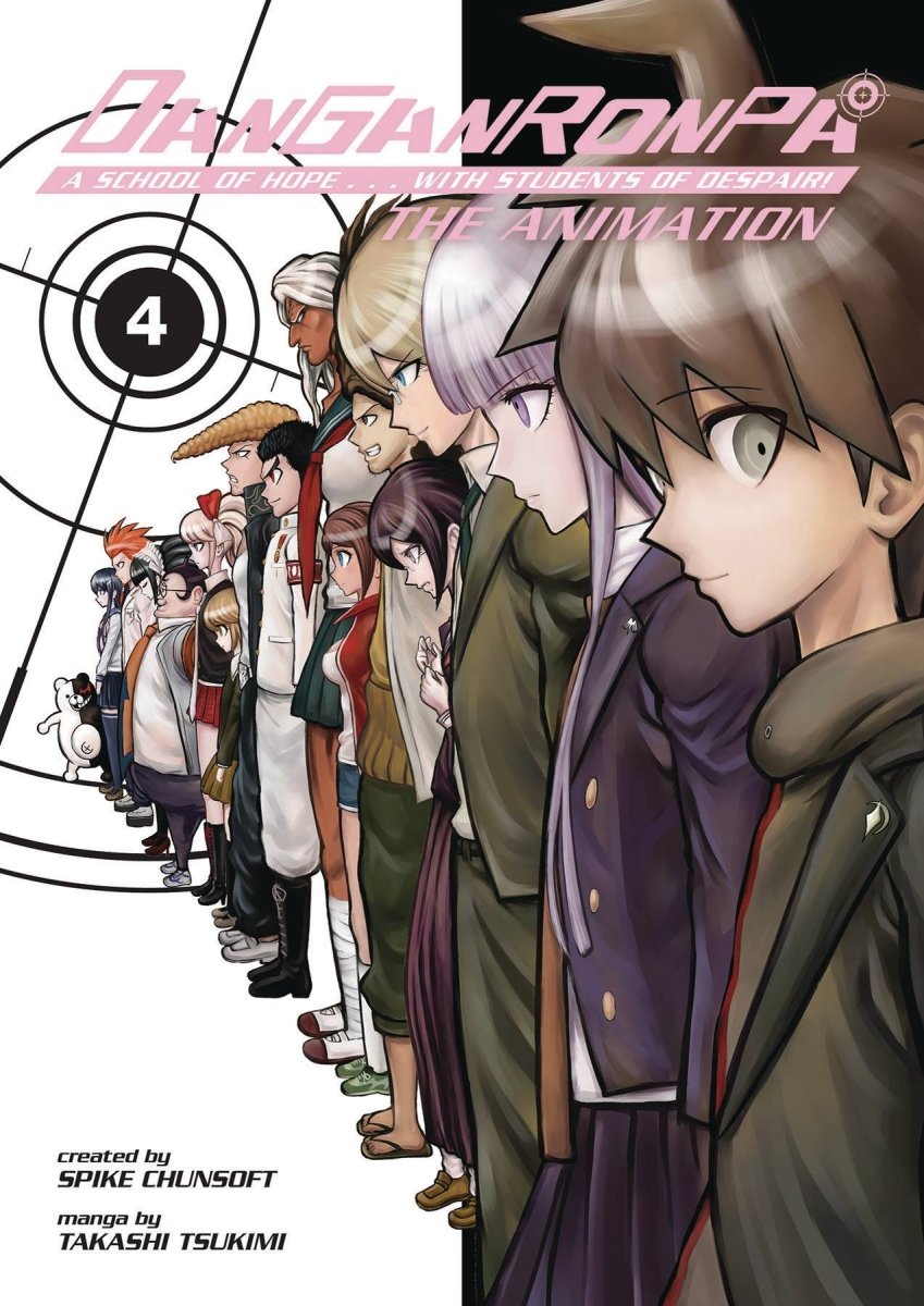 Danganronpa: The Animation TP Vol 04 - Walt's Comic Shop