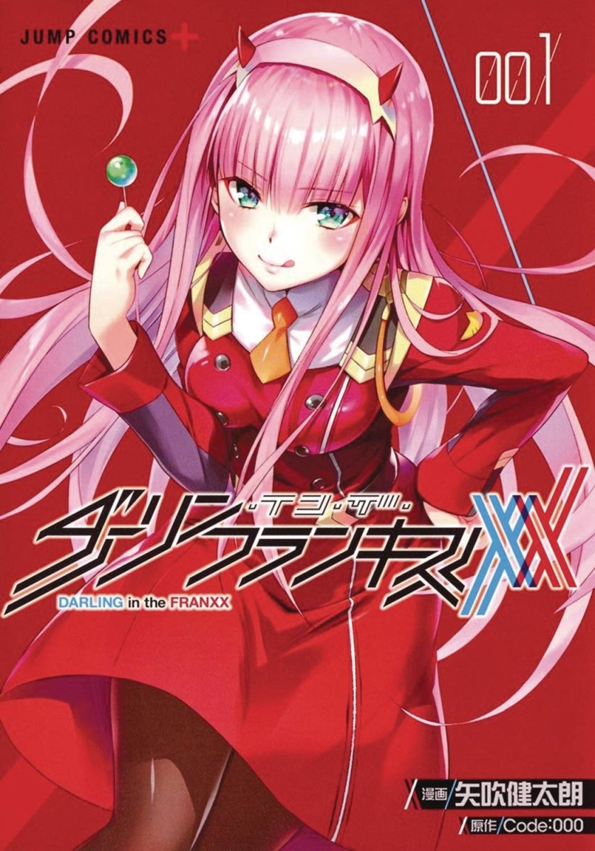 DARLING In The FRANXX Vol. 1-2 GN - Walt's Comic Shop