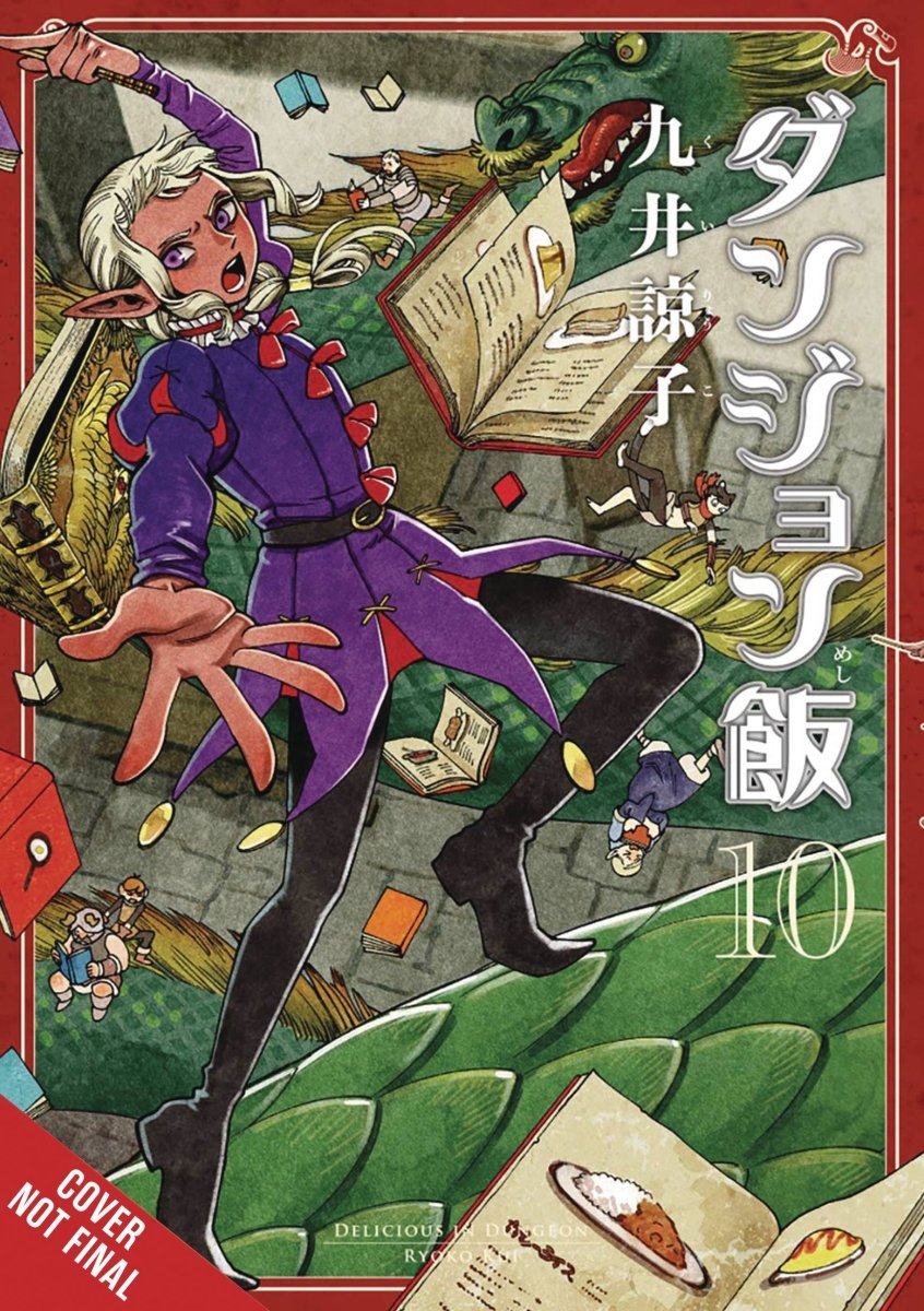Delicious In Dungeon GN Vol 10 - Walt's Comic Shop