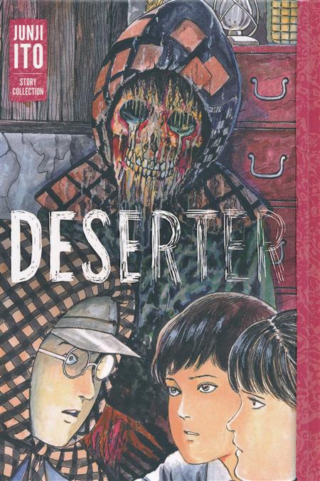 Deserter HC (Junji Ito Story Collection) - Walt's Comic Shop
