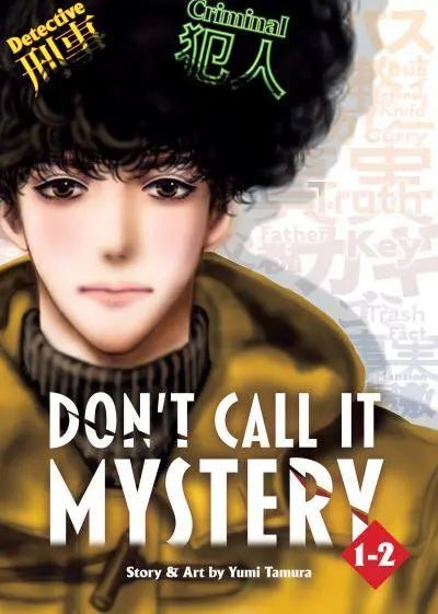 Do Not Say Mystery Omnibus GN Vol 01 - Walt's Comic Shop