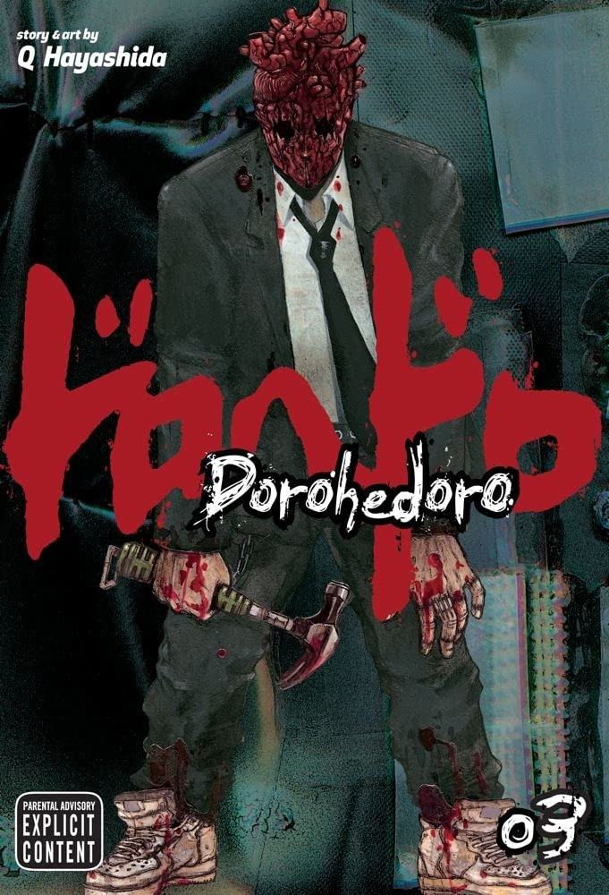 Dorohedoro, Vol. 03 - Walt's Comic Shop