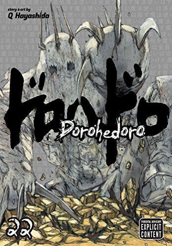 Dorohedoro, Vol. 22 - Walt's Comic Shop