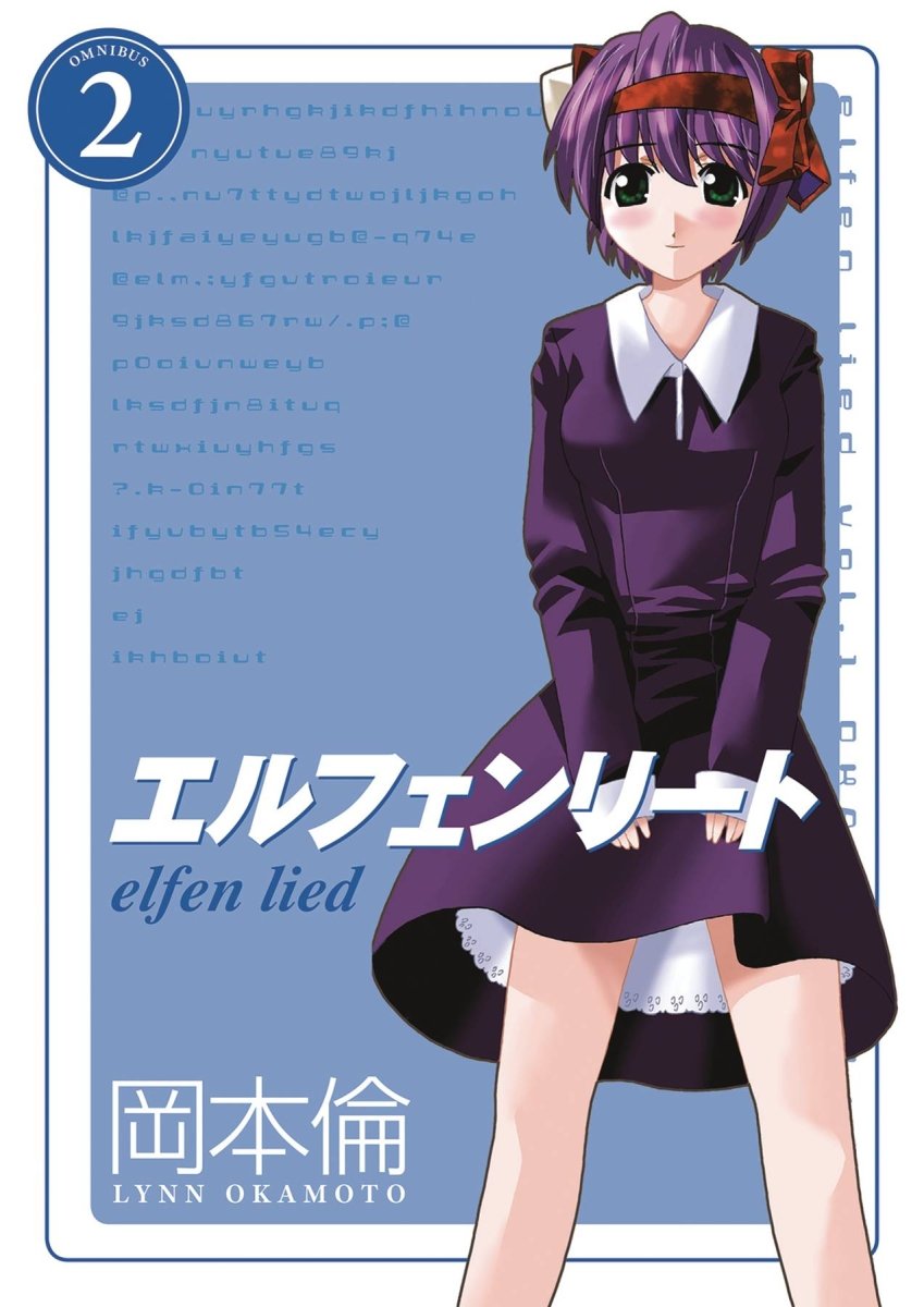 Elfen Lied Omnibus TP Vol 02 - Walt's Comic Shop